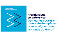 Premiers pas en entreprise